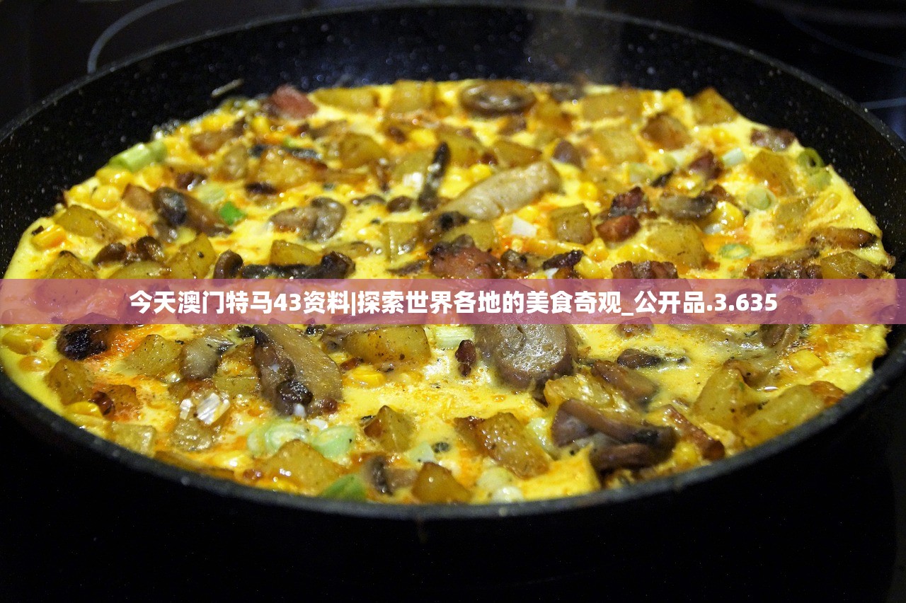 (心跳源计划大结局)心跳源计划大，探索其背后的深层意义与未来展望