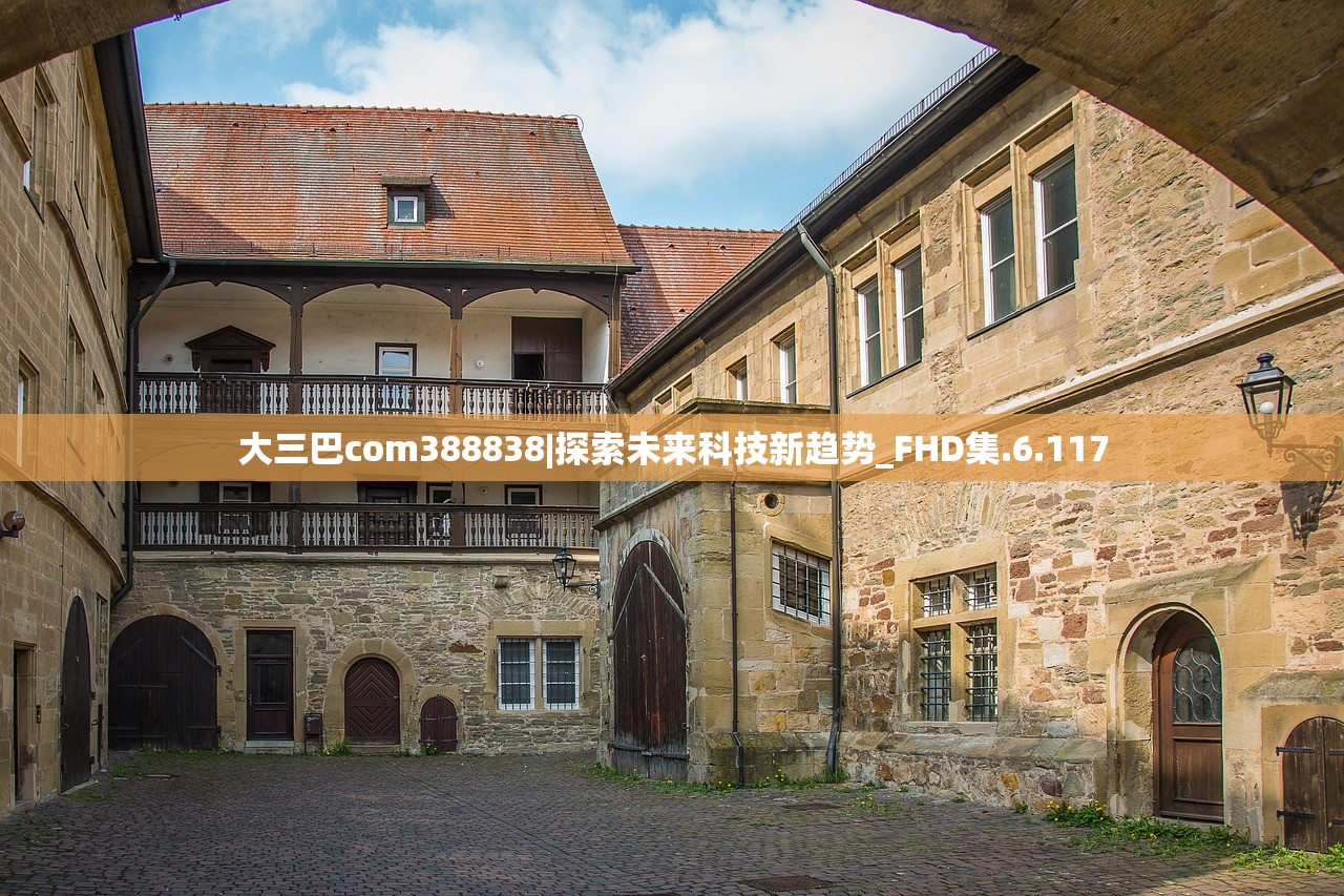 极限逃脱之咒村奇案攻略第二章，深入谜案核心