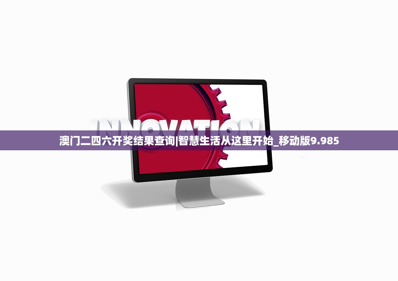 (帕斯卡契约蛋救不救)探讨帕斯卡契约蛋究竟值得救还是应该放弃