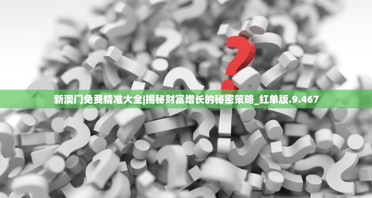 (秦时明月沧海最强阵容搭配)秦时明月沧海值得培养的角色深度解析