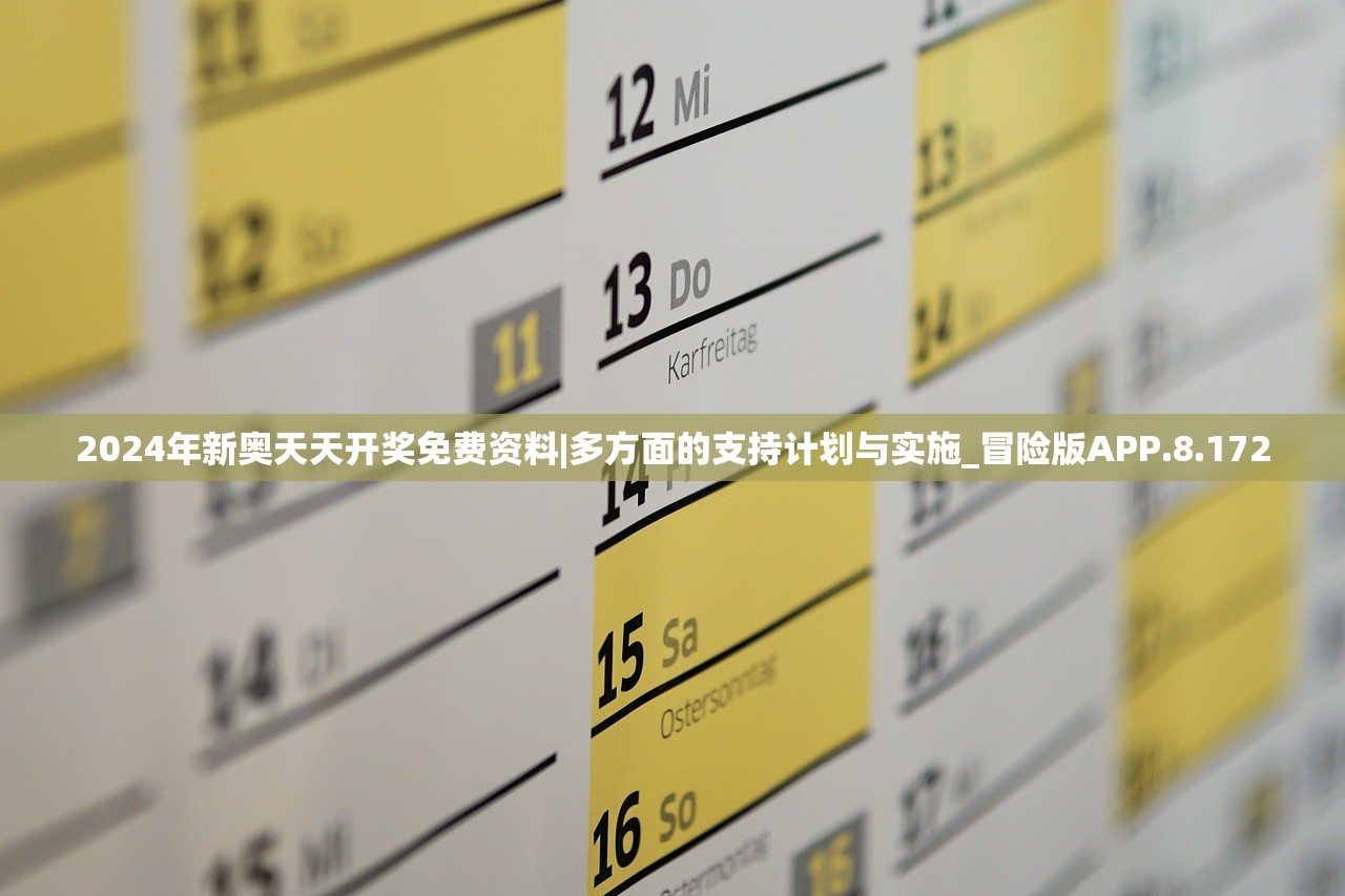 (三国阵容怎么搭配最新)揭秘"拿下三国最强顶级阵容"推荐策略