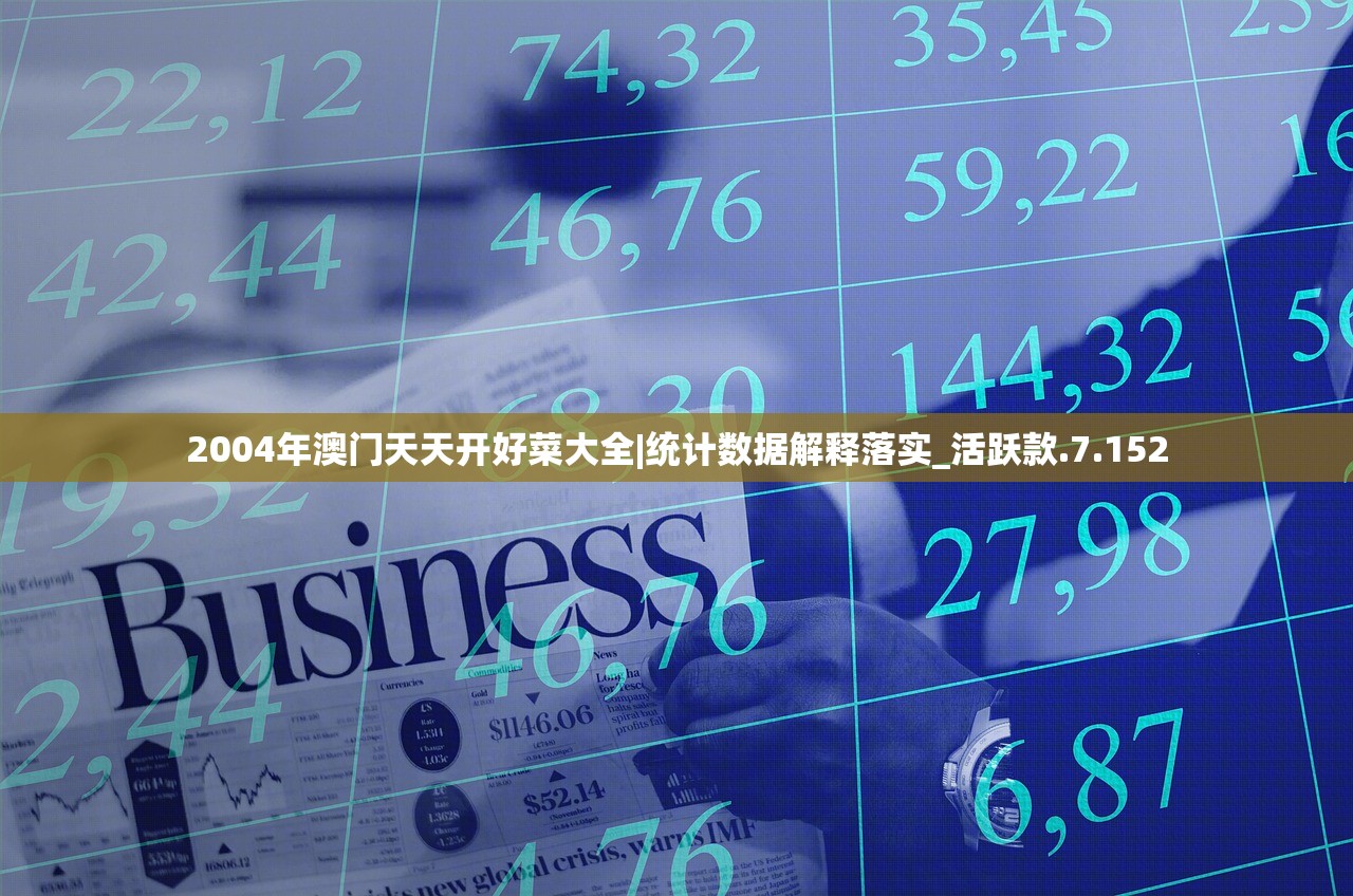 (风之剑舞官网)风之剑舞哈迪斯：独步天涯，舞动乾坤，剑影绵长，诗意悠长
