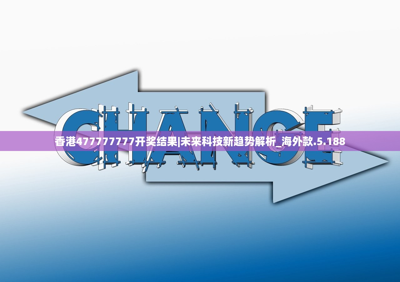 (旭日之城手游官方网站找回账号)旭日之城手游官方网站，探索奇幻世界的新门户