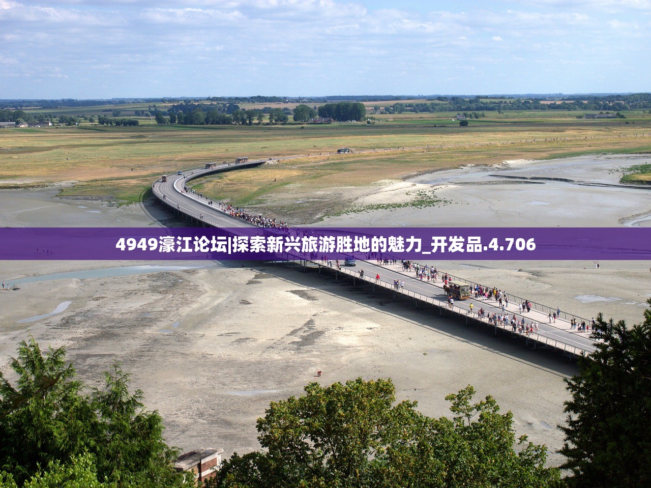 (阴阳师百度渠道服下载不了?)阴阳师百度渠道服:探寻最新资讯及高效攻略 (阴阳师百度渠道服下载不了?)阴阳师百度渠道服:探寻最新资讯及高效攻略