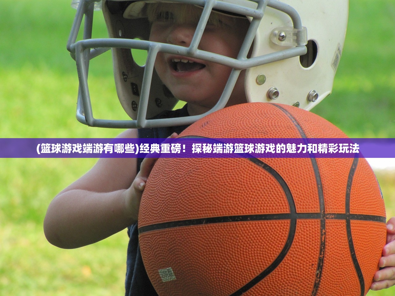 (灵魂佐士官网)灵魂佐士手游下架探因