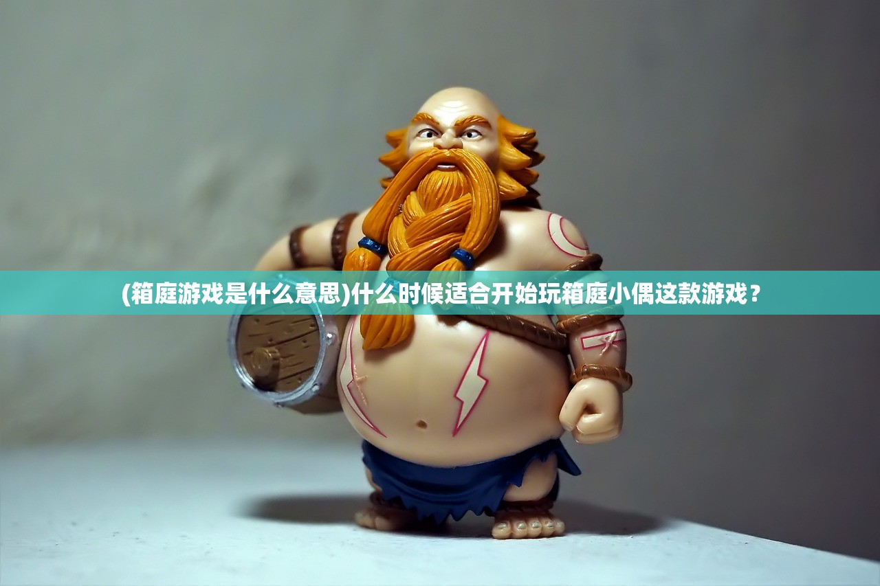 (仙魔道手游官网)仙魔道手游，探索奇幻世界的无尽魅力