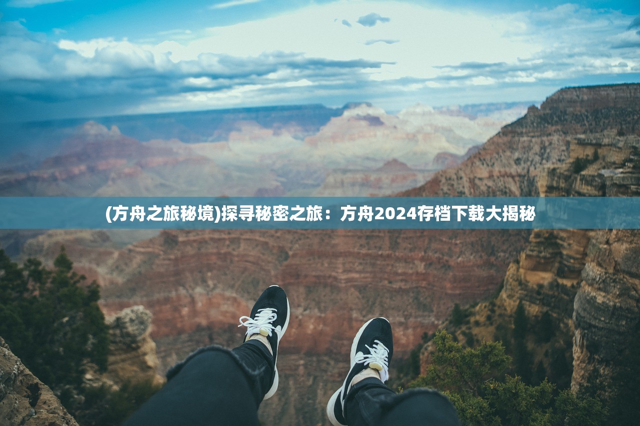 (长颈鹿乐园好玩吗)乐园管理对长颈鹿意外摔倒一事作出回应并承担责任 (长颈鹿乐园好玩吗)乐园管理对长颈鹿意外摔倒一事作出回应并承担责任