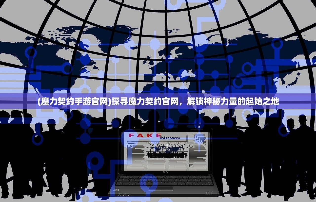 (长颈鹿乐园好玩吗)乐园管理对长颈鹿意外摔倒一事作出回应并承担责任 (长颈鹿乐园好玩吗)乐园管理对长颈鹿意外摔倒一事作出回应并承担责任