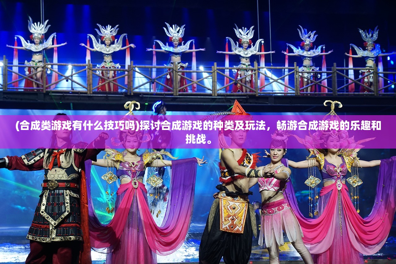 (逆战首页)进入逆战官方网站，畅享最新版本更新和精彩活动