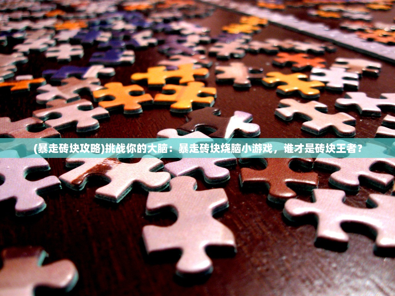 (超级救火队员完整版免费观看)超级救火队员完整版,英雄背后的故事与启示 (超级救火队员完整版免费观看)超级救火队员完整版,英雄背后的故事与启示