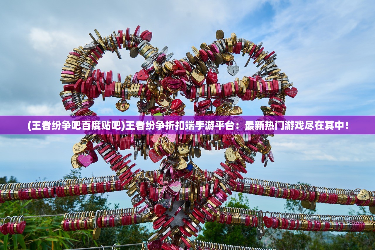 在steam上，模拟江湖游戏叫做什么？快来探索类似剑侠江湖的奇幻世界吧！