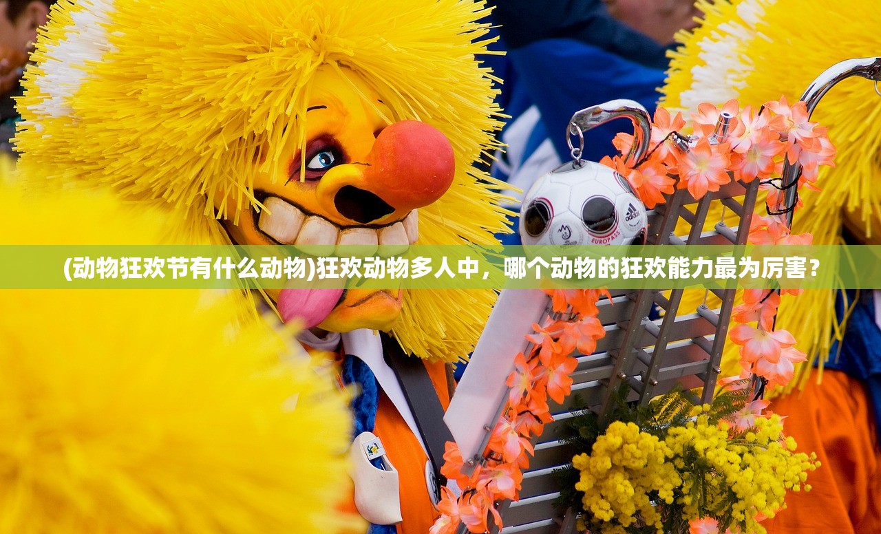 (山海经宝石选择)山海经中的三大绝世宝石，揭秘其神秘力量与传奇故事