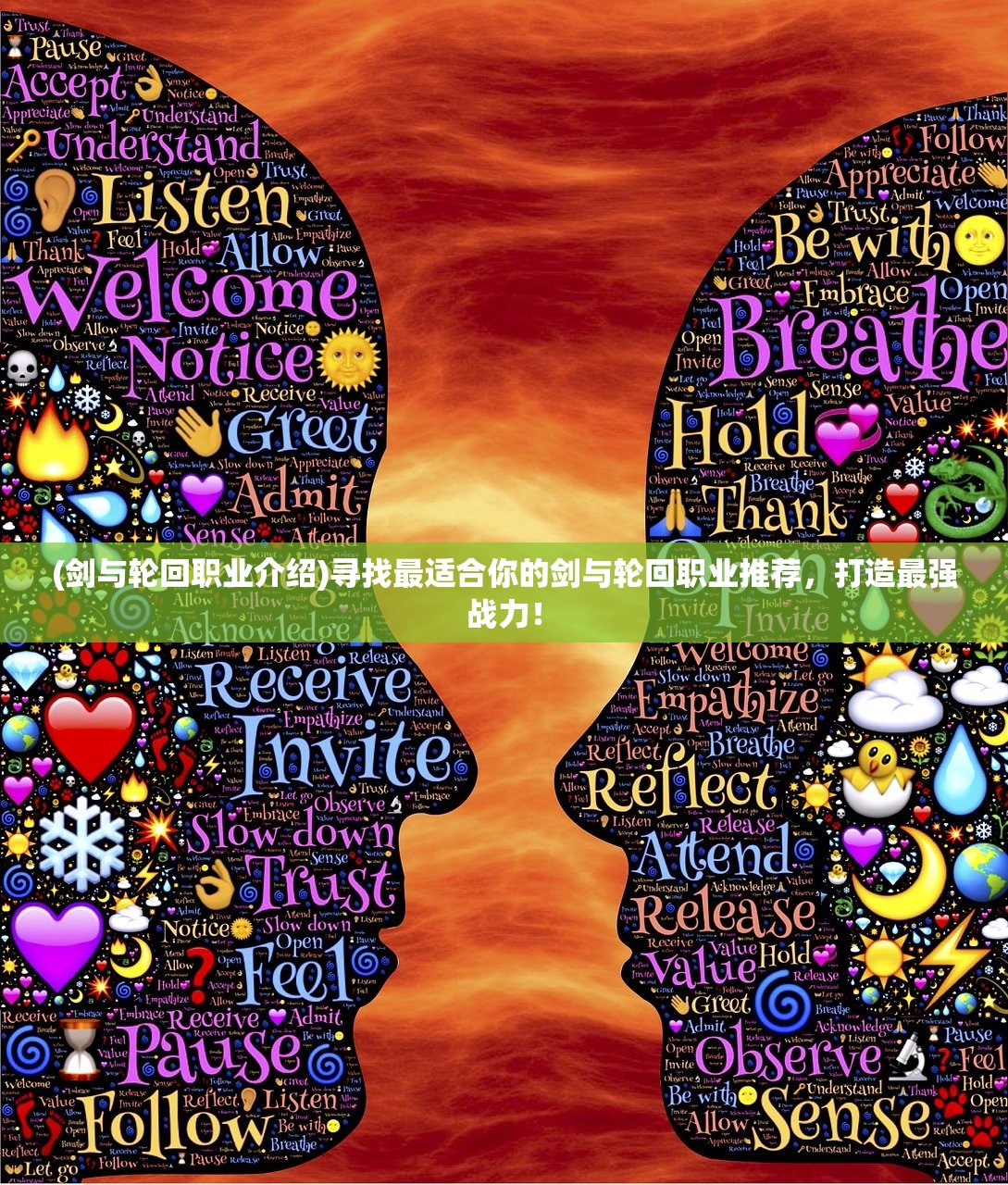 (边境猎人有多强)边境猎人出招表大全详解：掌握技巧，保卫疆土安全