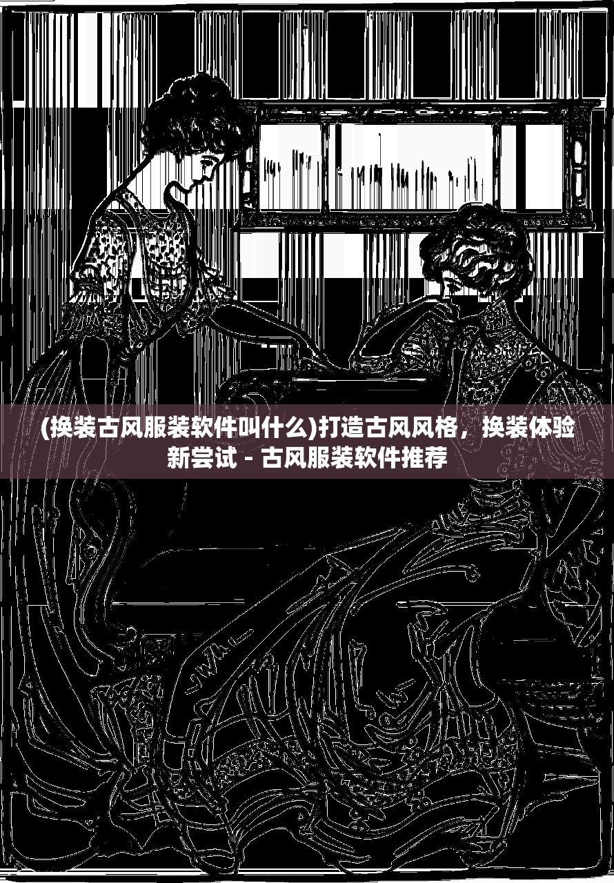 (黑市模式)如何进入2040年的黑市？黑市交易将何去何从？