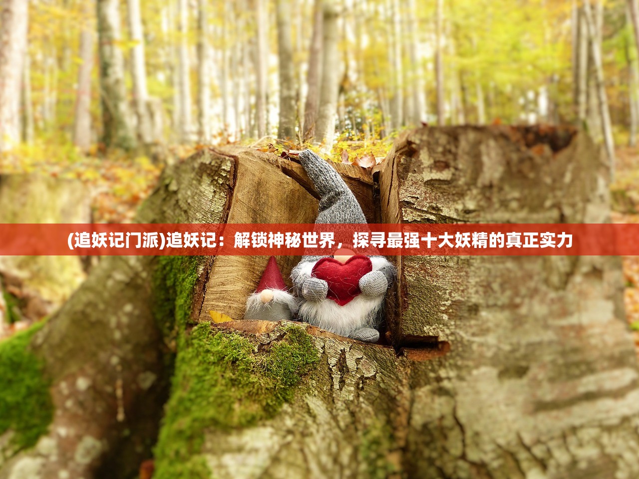 (青空之刃怎么了)青空之刃灼热之痕事件：神秘力量的觉醒与过去之谜