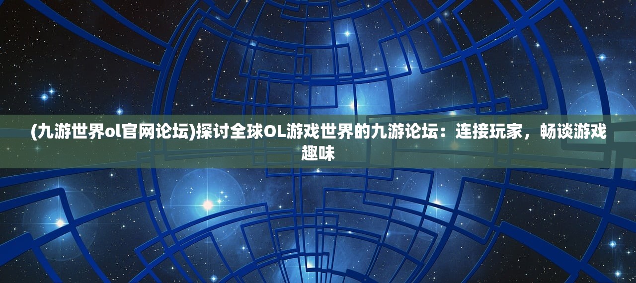 (聊斋随笔读后感500字)聊斋随笔，古典文学的瑰丽瑰宝