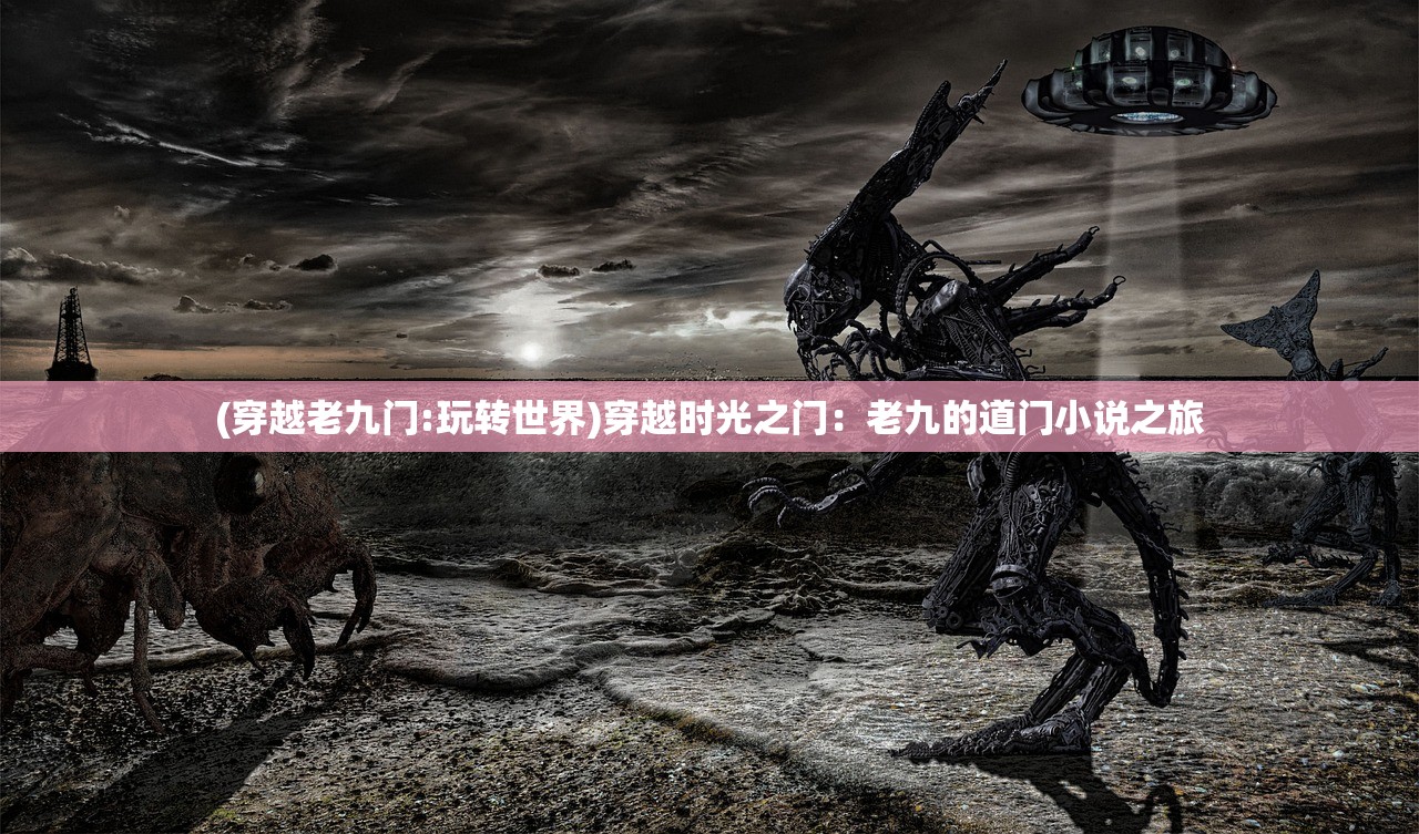 (铸剑物语2通关后攻略大全)铸剑物语2全攻略图文详解及常见问题解答 (铸剑物语2通关后攻略大全)铸剑物语2全攻略图文详解及常见问题解答