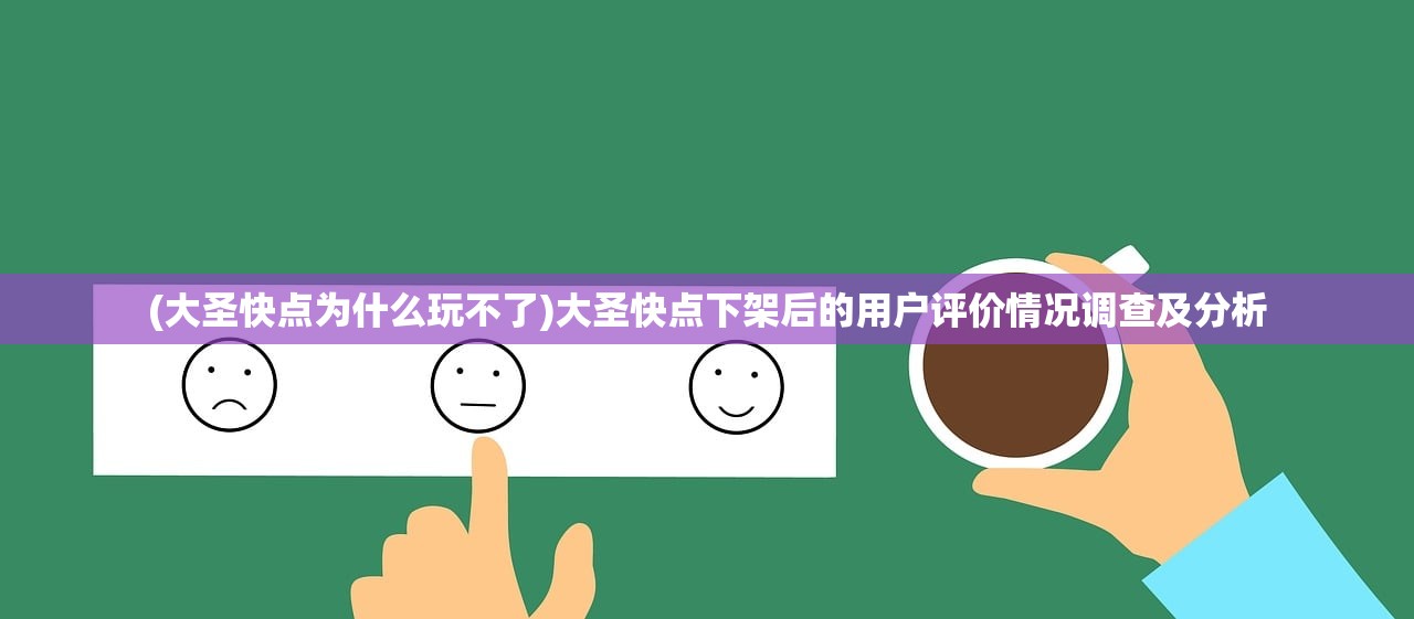 (下载惊鸿)惊鸿游戏官网入口免费使用方法，让你畅享精彩游戏体验