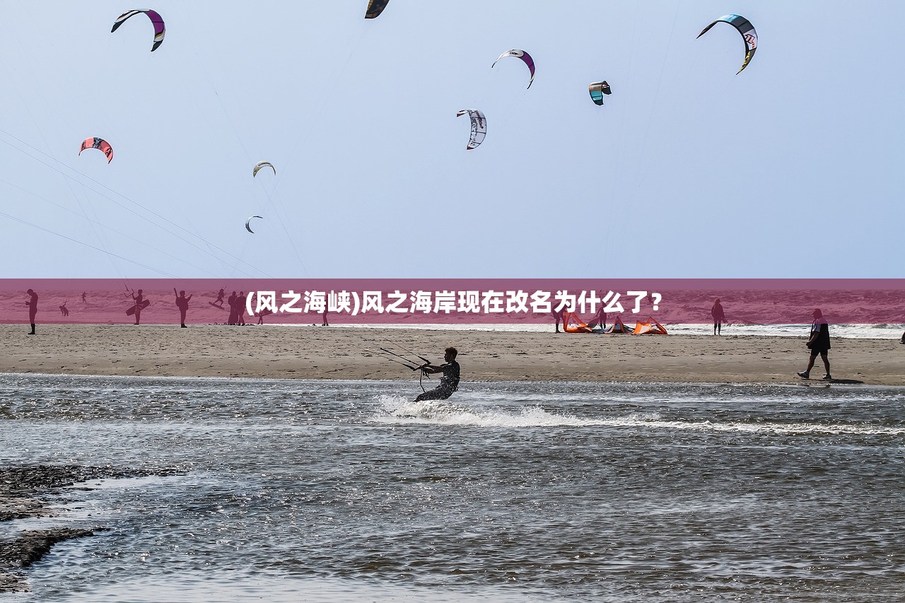 (盖世江湖攻略)盖世江湖门派选择攻略，探寻最强门派之路