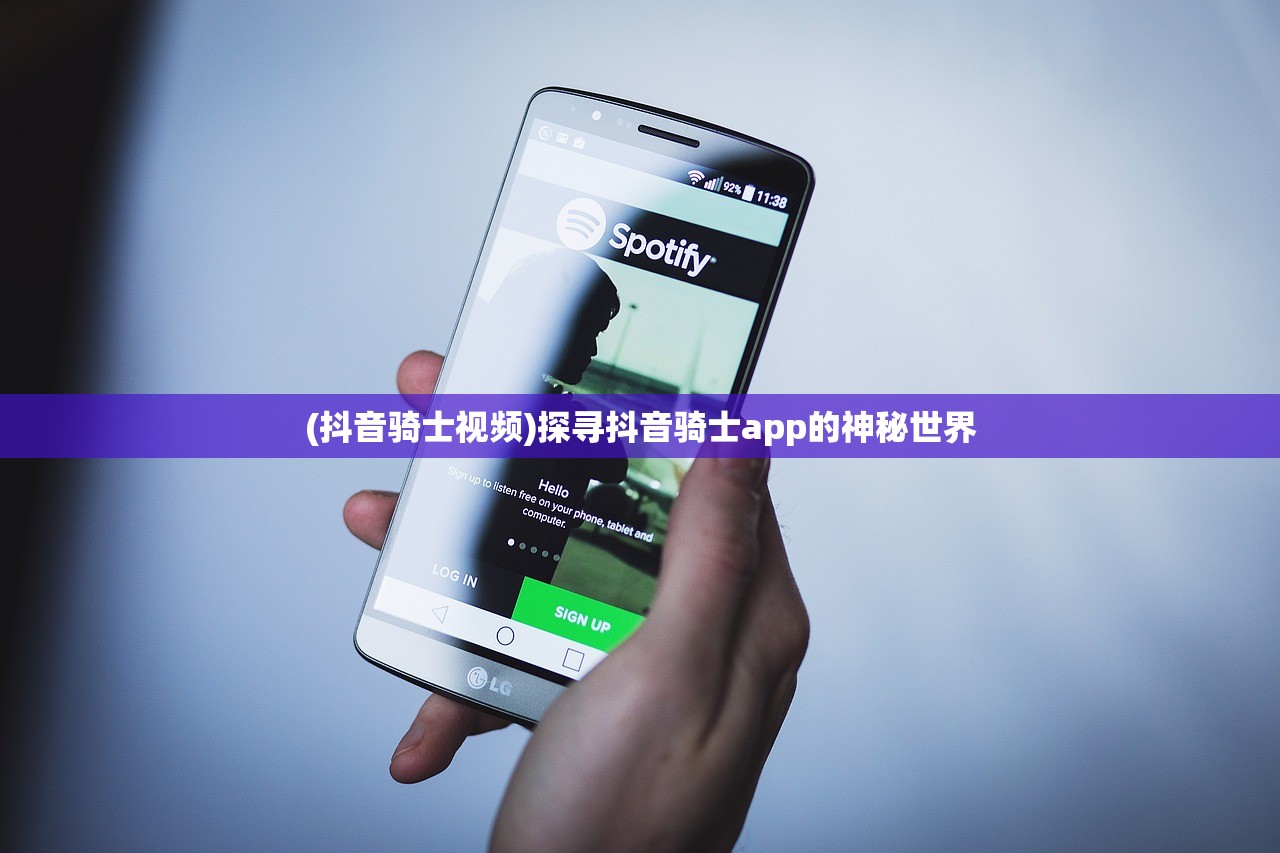 (三叶草the brand)三叶草GW4334：激发激情与活力的时尚新宠