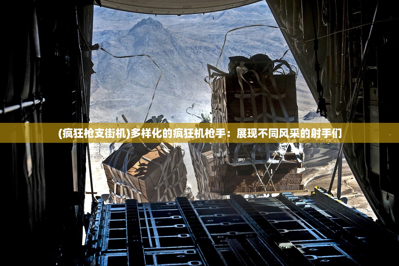 (皇上吉祥2乐娱苑攻略)皇上吉祥2乐娱苑，皇家娱乐的辉煌与传承