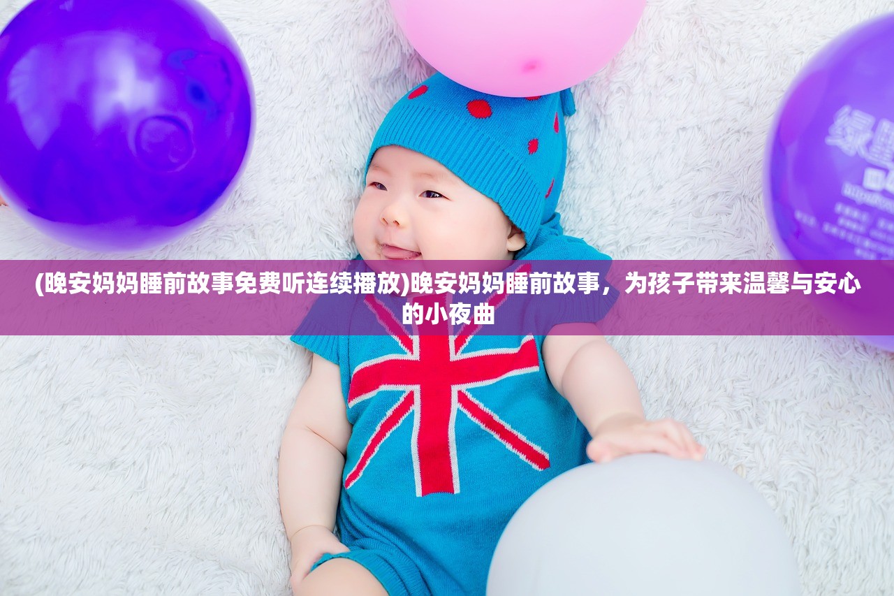 (王城英雄怎么停服了呢)王城英雄停服原因深度解析