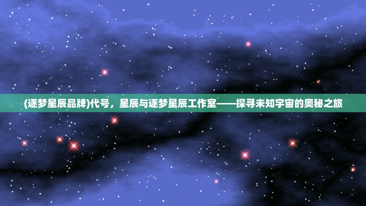 (《幻影车神3》主演)幻影车神3普通话配音，深度解析与探讨