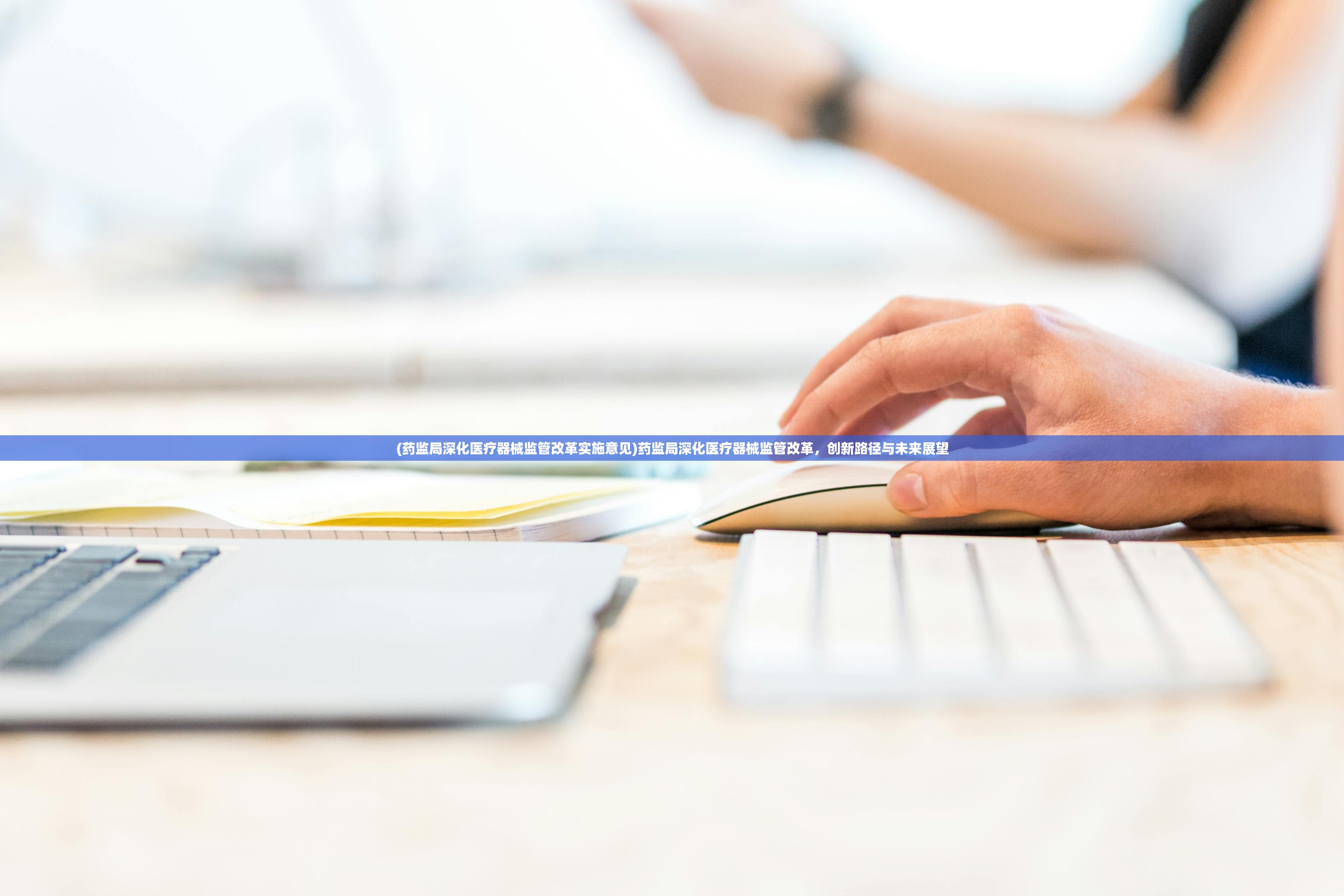 (赛尔号新版巅峰段位)赛尔号新版,全新体验与独特魅力 (赛尔号新版巅峰段位)赛尔号新版,全新体验与独特魅力