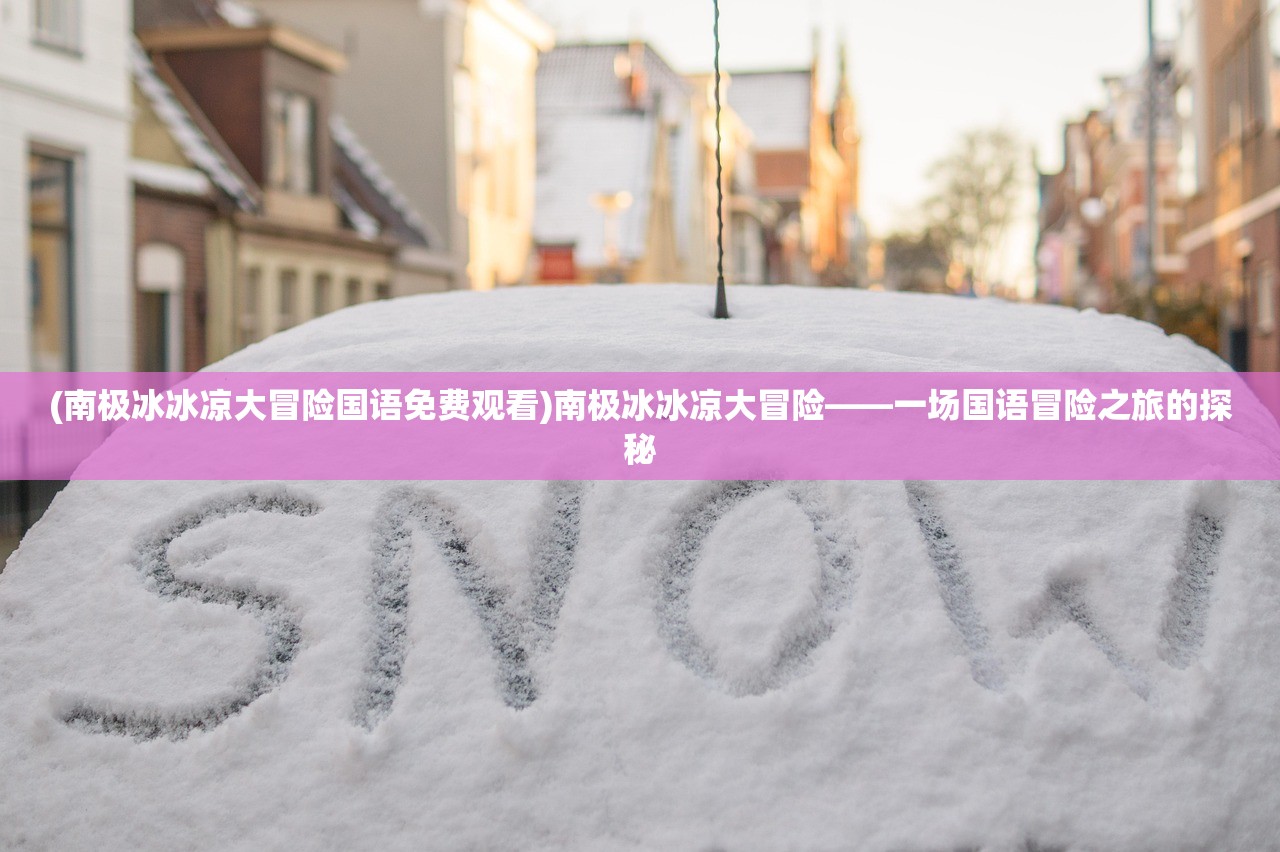 (骑砍水浒攻略npc)骑砍水浒全面攻略,从入门到精通 (骑砍水浒攻略npc)骑砍水浒全面攻略,从入门到精通