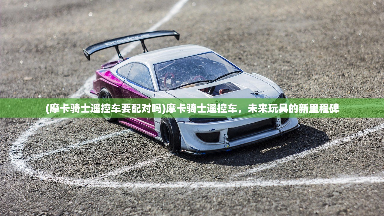 (诡秘星之匙笔趣阁)诡秘星之匙，揭开宇宙奥秘的神秘钥匙