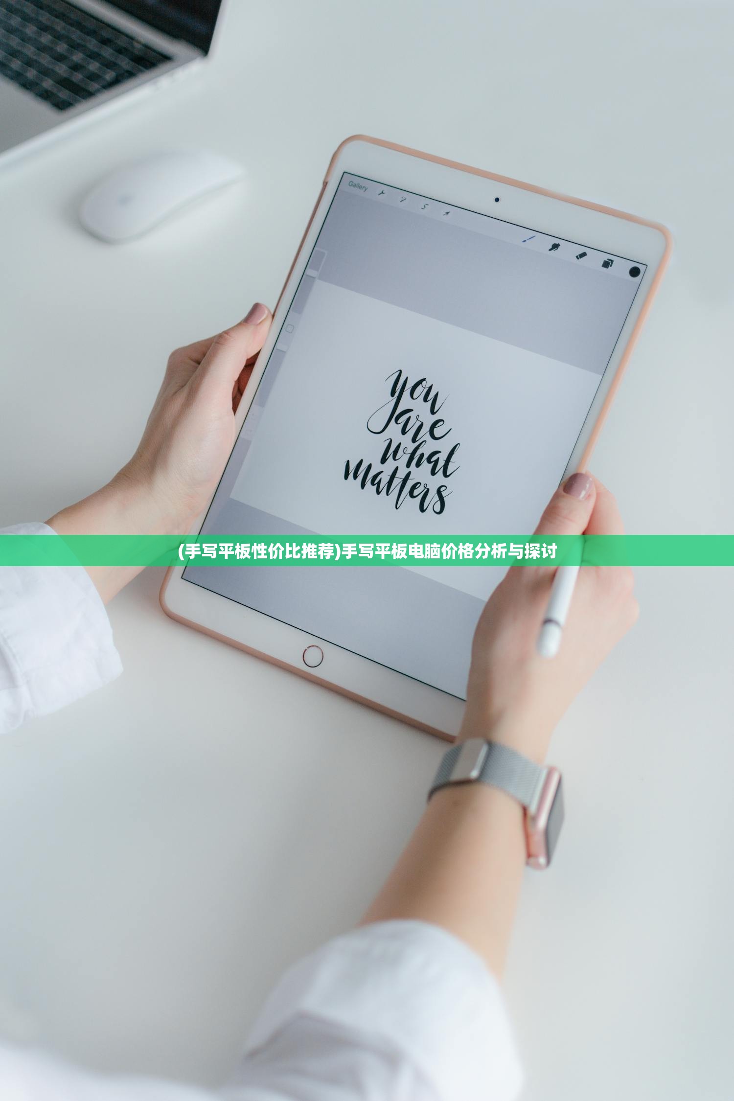 (荣耀大天使之剑)天使荣耀之剑，神话与现实的交织