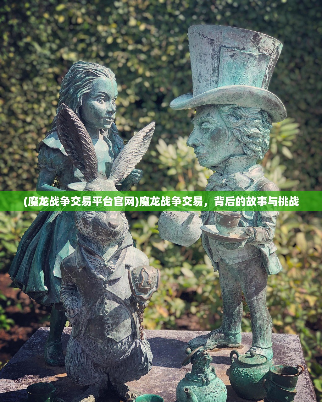 (荣耀大天使之剑)天使荣耀之剑，神话与现实的交织