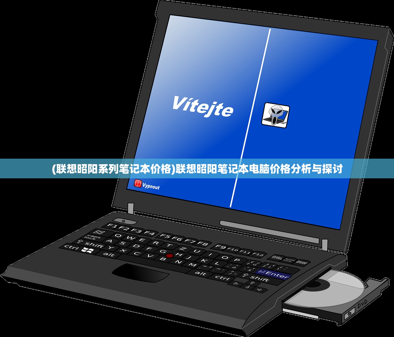 (凡人修仙传动漫星辰影院免费完整观看)凡人修仙传动漫星辰影院,探索修仙世界的奇幻之旅 (凡人修仙传动漫星辰影院免费完整观看)凡人修仙传动漫星辰影院,探索修仙世界的奇幻之旅