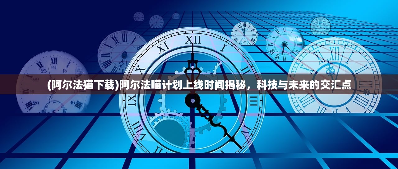 (魔幻三杰2图文攻略大全)魔幻三杰2游戏攻略图文详解及常见问题解答