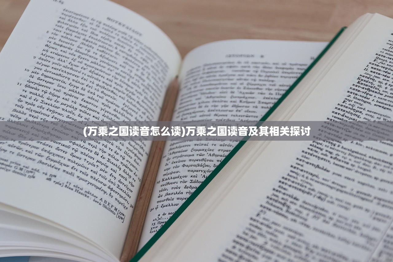 (零界战线)零界战区五条悟获取攻略及常见问题解答