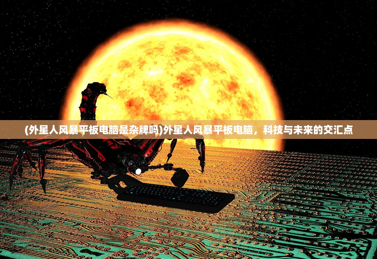 (街霸2手机版下载单机版安装)街霸2手机版,经典再现,移动掌中宝的游戏体验 (街霸2手机版下载单机版安装)街霸2手机版,经典再现,移动掌中宝的游戏体验