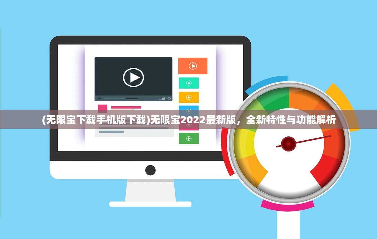 (疯狂动物城筑梦日记18级升级不了建筑)疯狂动物城筑梦日记主线关，深度解析与探索