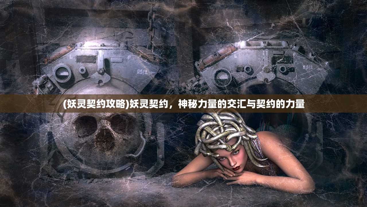 (暴走玩具兵兵种大全)暴走玩具兵下架了吗,探究背后的原因与未来发展 (暴走玩具兵兵种大全)暴走玩具兵下架了吗,探究背后的原因与未来发展