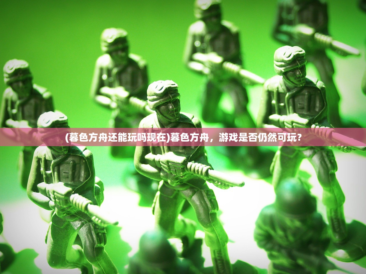 (三国群侠传流程攻略)三国群侠传攻略心得分享与常见问题解答