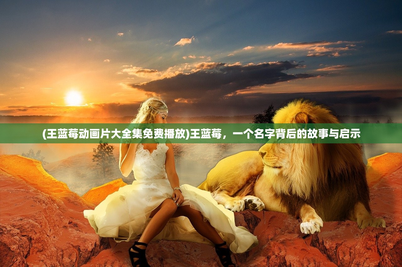 (黑暗君主英文翻译)黑暗君主，游戏世界中的霸主角色解析