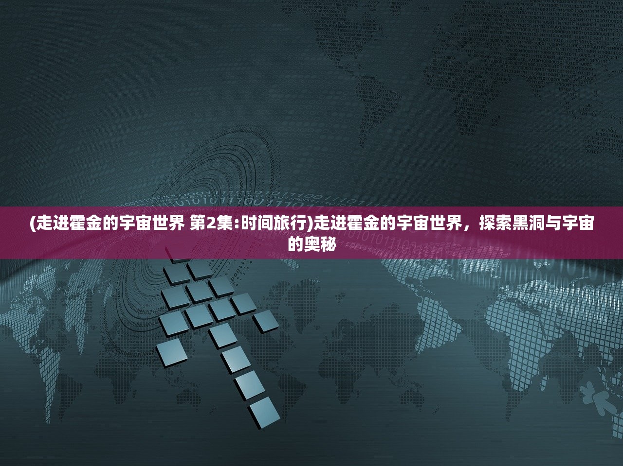 (阴阳师 事业部)阴阳师事务所项目,深度解析与常见问题解答 (阴阳师 事业部)阴阳师事务所项目,深度解析与常见问题解答