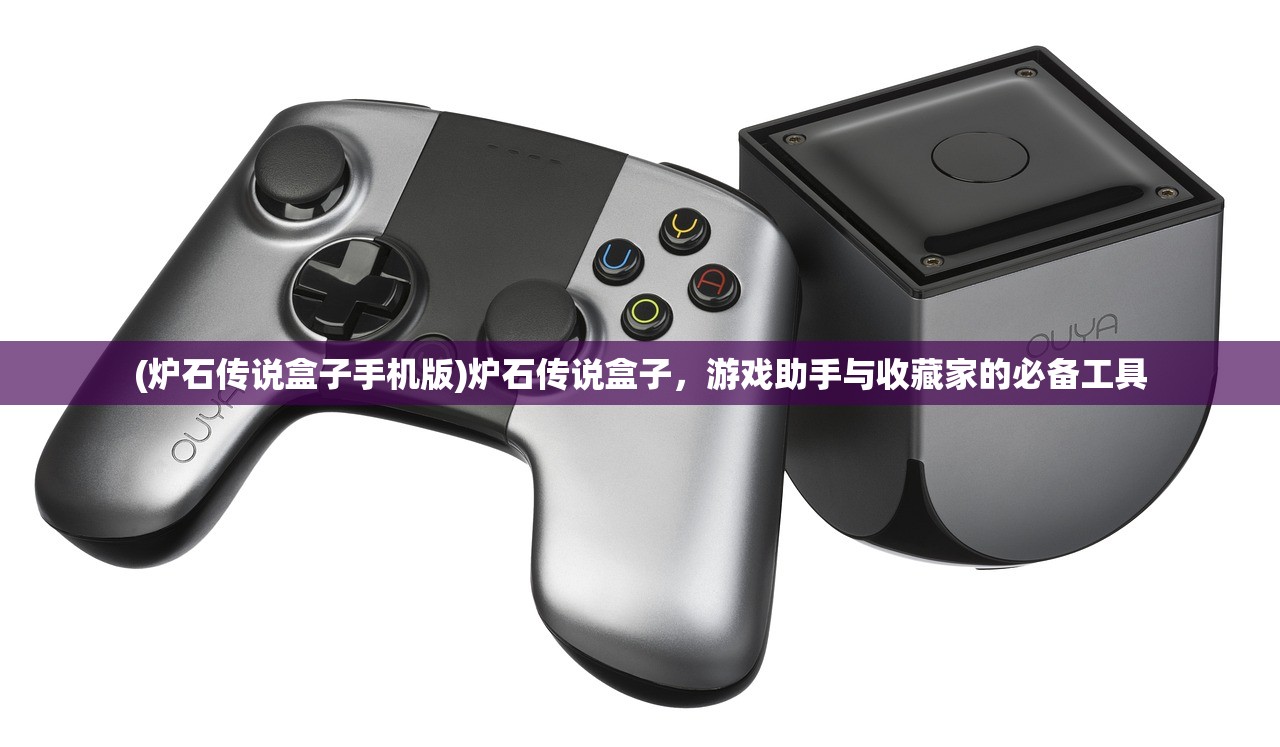 (阴阳师 事业部)阴阳师事务所项目,深度解析与常见问题解答 (阴阳师 事业部)阴阳师事务所项目,深度解析与常见问题解答