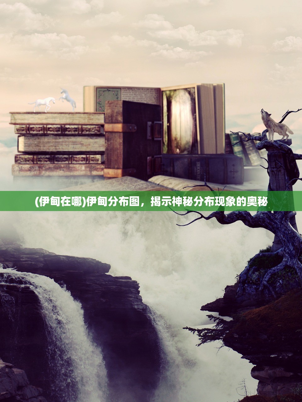 (热血新手村传奇手游标语)热血新手村传奇手游，新手入门与游戏探索