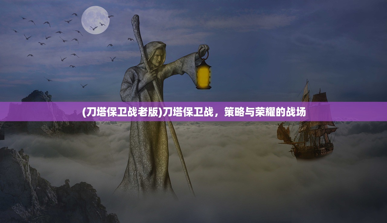 (动漫神印王座全集免费观看)动漫神印王座,深度解析与常见问题解答 (动漫神印王座全集免费观看)动漫神印王座,深度解析与常见问题解答