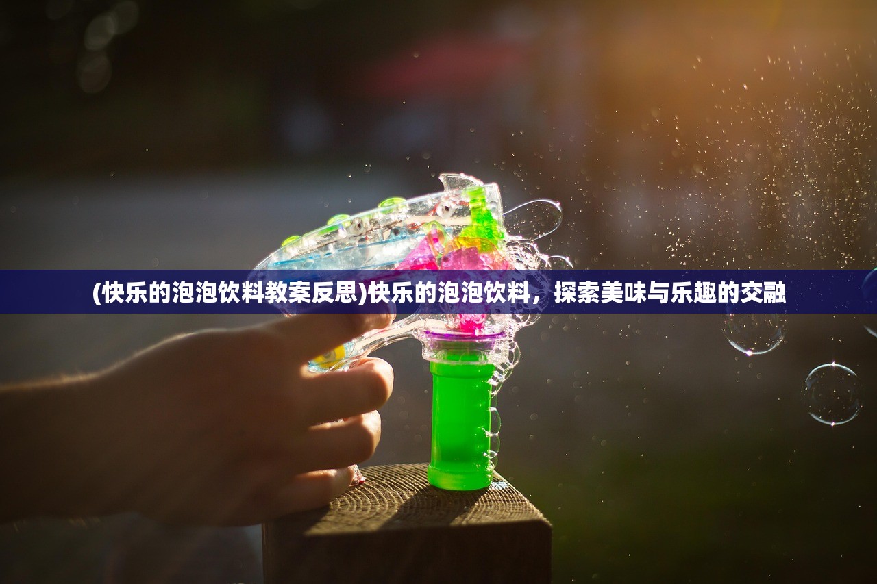 (轮回无限重启游戏攻略)轮回无限重启游戏，探索无尽重生之旅