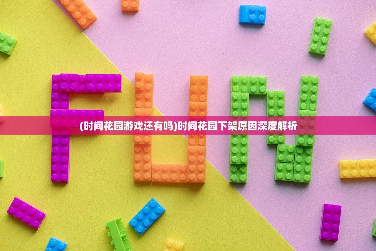 (三国志战略版灵犀官方版本)三国志战略版灵犀官方深度解析