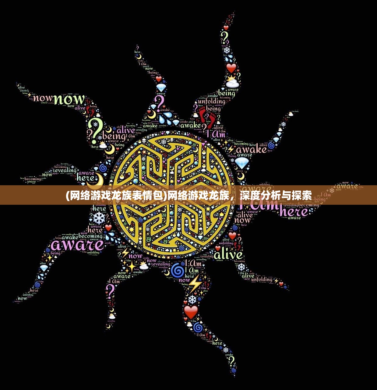 (功夫喵星人tv版兑换码)功夫喵星人TV版,星际功夫与萌宠的完美结合 (功夫喵星人tv版兑换码)功夫喵星人TV版,星际功夫与萌宠的完美结合