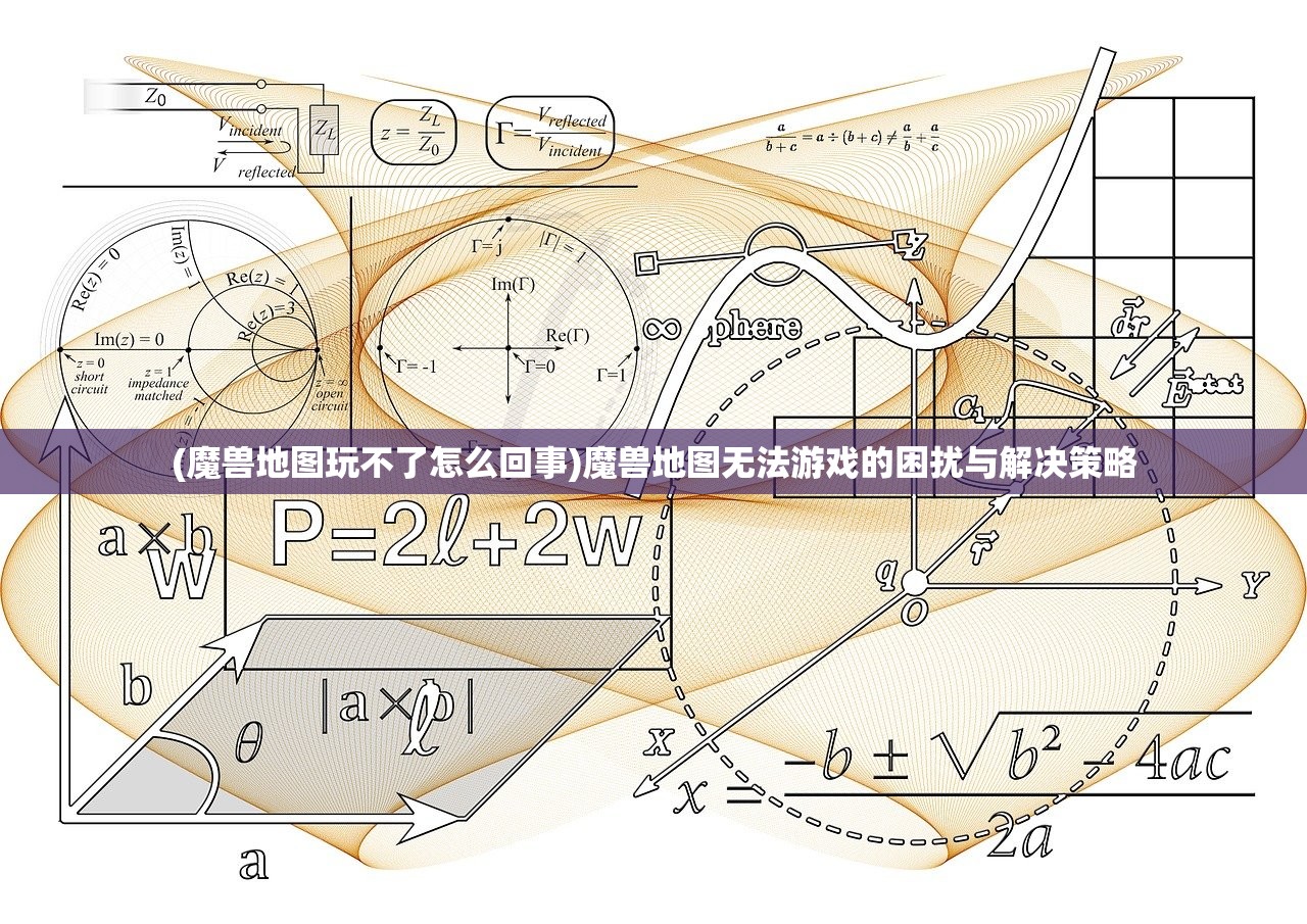 (楚汉争霸演员表虞姬)楚汉争霸，演员阵容一览及角色深度解析