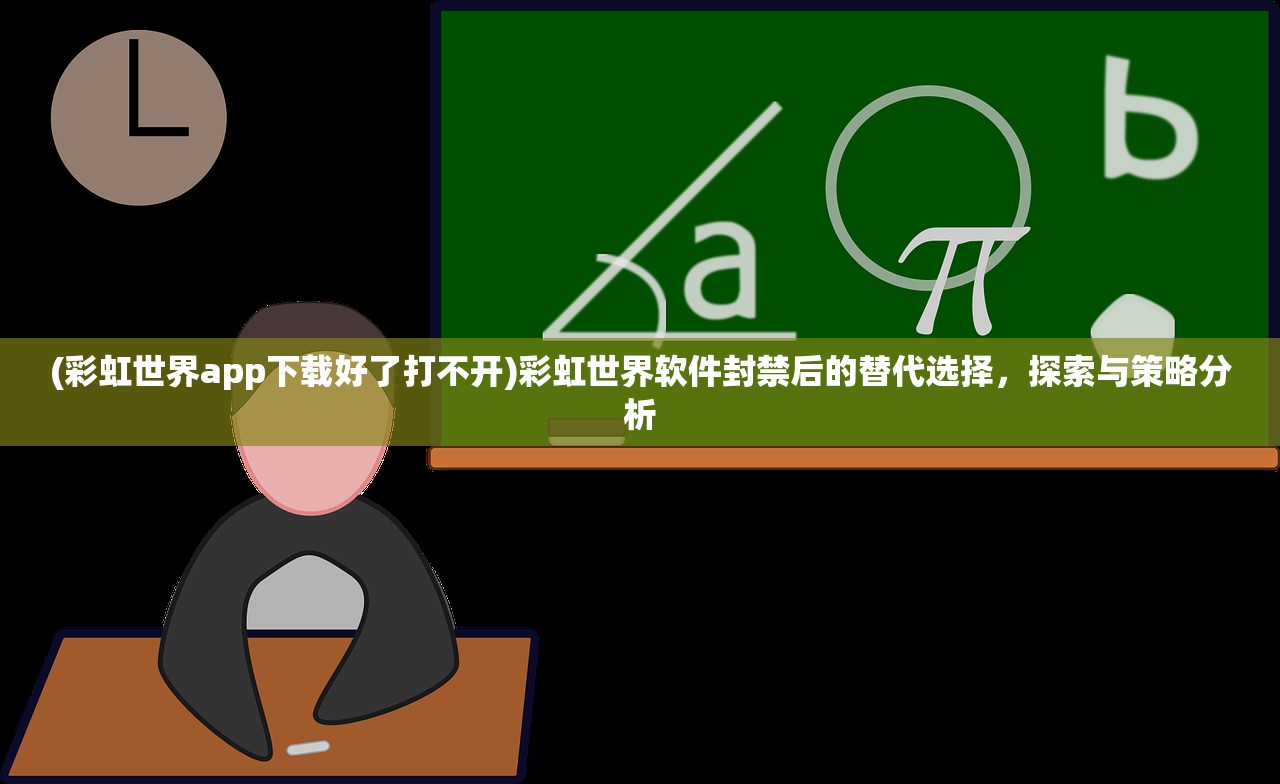 (宿命回响弦上的咏叹官网)宿命回响，弦上的咏叹——探寻音乐与命运的交织