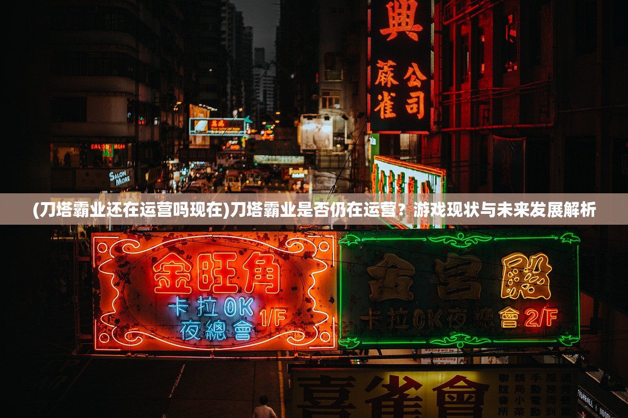 (画江湖之不良人第五季)画江山之不良人，乱世英雄与江湖恩怨